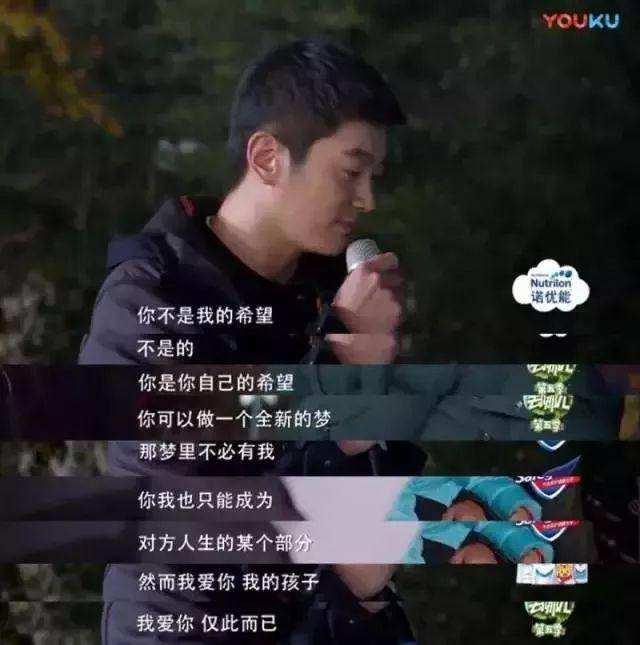 別讓孩子覺得你是他的領導！擁有威嚴前，先和孩子做朋友