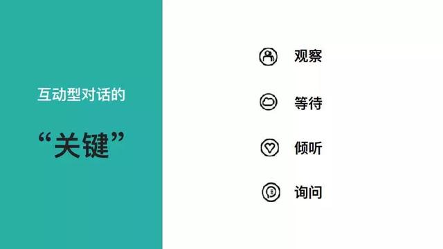 寶寶說話晚，說不溜？快檢查下這些語言啟蒙的方法，你做到了嗎？