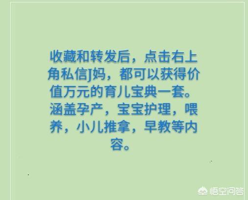 吼孩子真會讓他受傷、變笨！家長這樣教孩子，比天天吼更有效