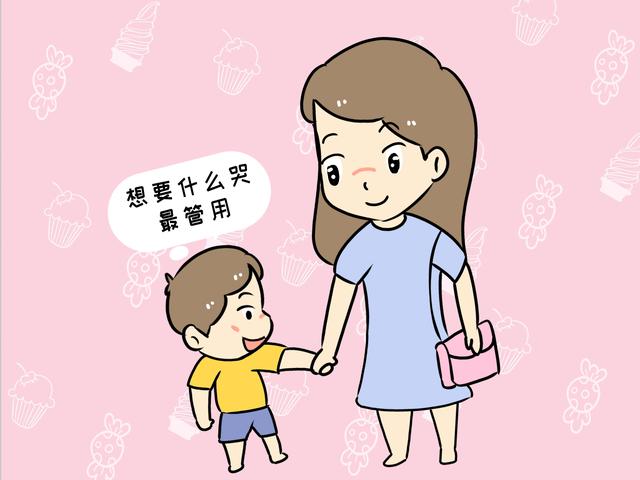 孩子撒潑大鬧時，寶媽這兩個行為不要有，否則孩子會越來越任性