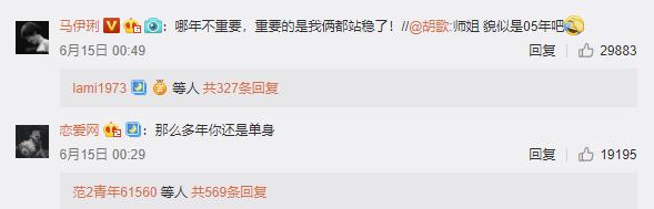 今夏時尚風向標：這些明星大咖竟「種草」同一款手機