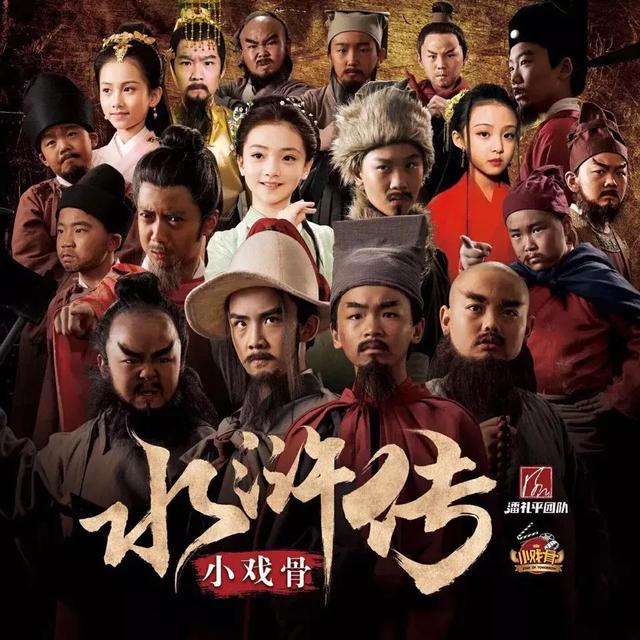張子楓、趙今麥憑演技衝上熱搜，胡一天、林一等卻只能拼顏值