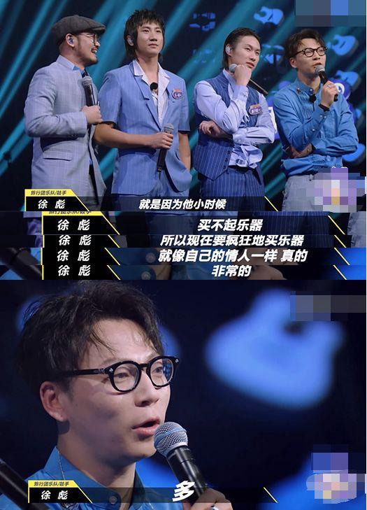 從竇唯妹夫到王菲最佳拍檔，迷倒高圓圓的張亞東50歲還有少年感