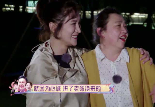 蔡少芬的婆婆，鍾麗緹的婆婆，王黎雯的婆婆，差距真的一目了然
