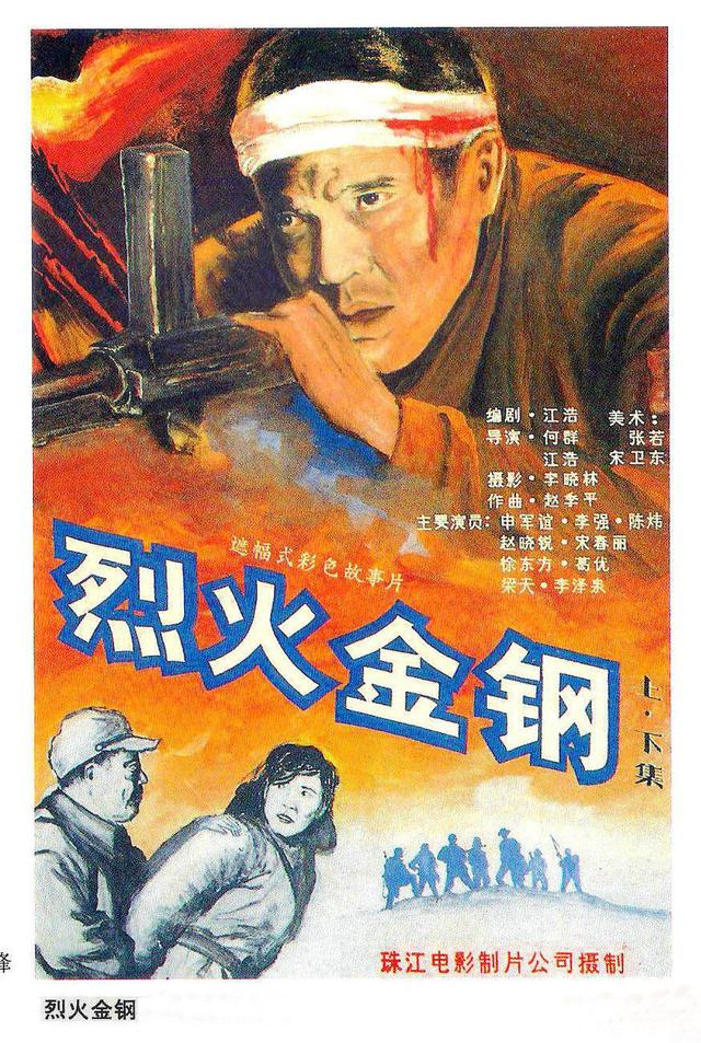 第五代導演彭小蓮去世，意味著第五代導演中的上海一脈悲情告別