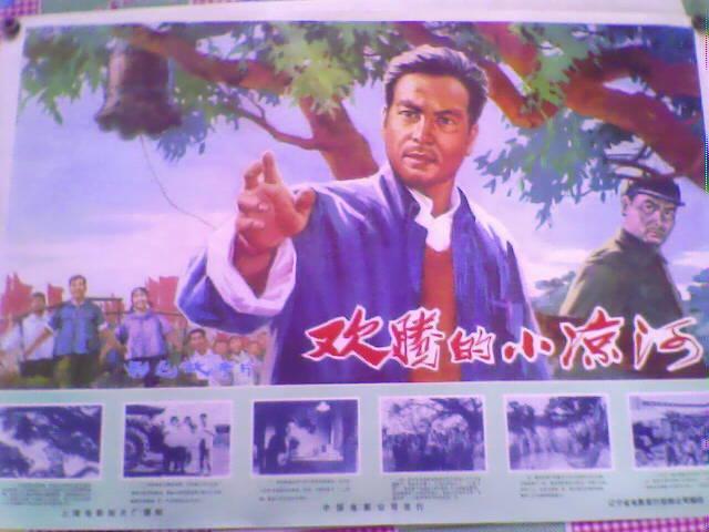 第五代導演彭小蓮去世，意味著第五代導演中的上海一脈悲情告別