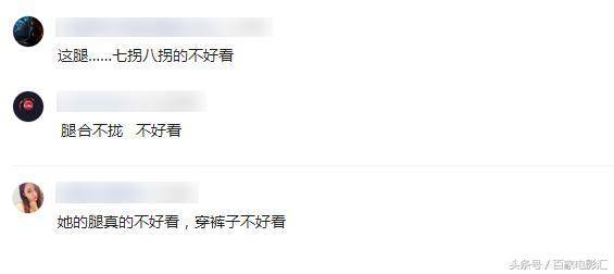 44歲林志玲出席活動近照，腿是怎麼了！，網友：腿合都合不攏，太難看了！