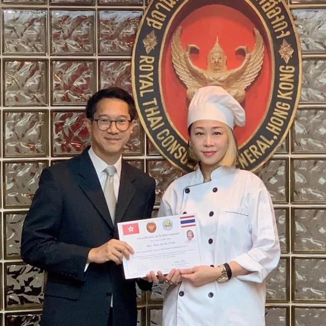 「黃浩然恭喜老婆」太太當時不敢相信：好感恩有這個機會