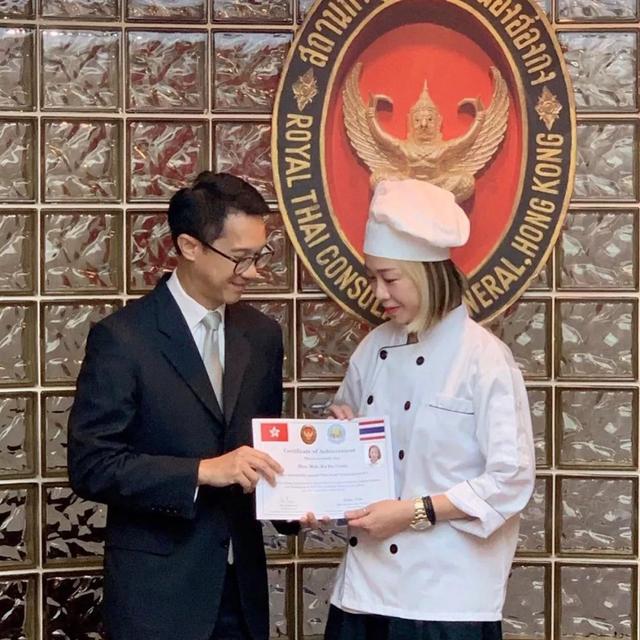 「黃浩然恭喜老婆」太太當時不敢相信：好感恩有這個機會