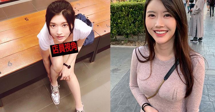 姚采辰暴動！逛球鞋店試穿，網友：辛苦店員了