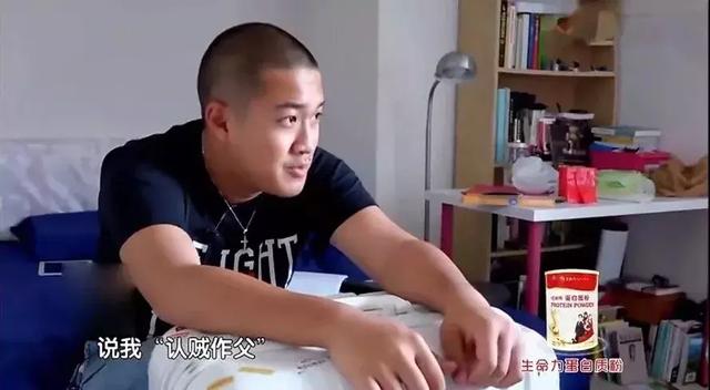 被稱「最慘星二代」，父親拒參加其婚禮，母親要與他「斷絕關系」