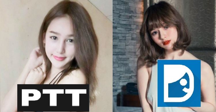 大比拼！「PTT VS Dcard」誰的尺度最大？資深鄉民挖出「大秘辛」！網友全都沸騰！