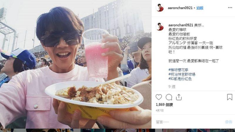 老婆情何以堪？阿翔、謝忻「偷情鐵證」全曝光！