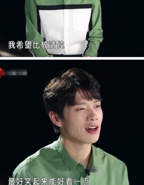 魏大勛被網友調侃：男人的嘴騙人的鬼？小編有話要說
