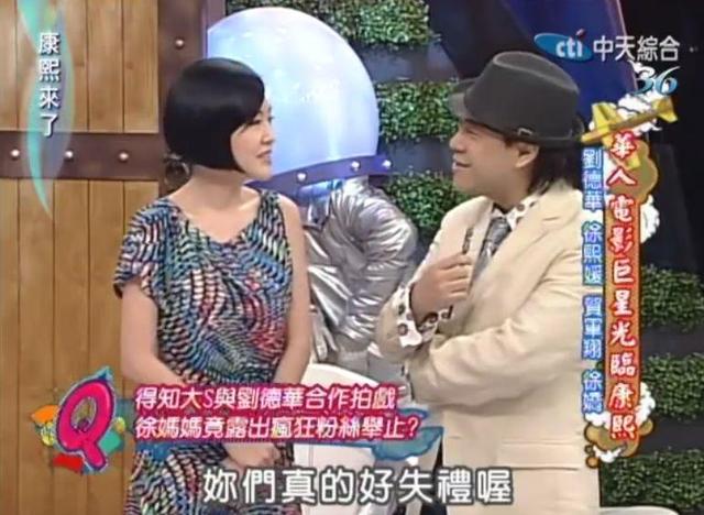 跟娛樂圈情商最高的三位學說話