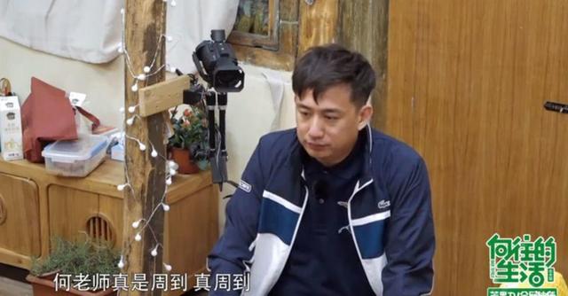 跟娛樂圈情商最高的三位學說話