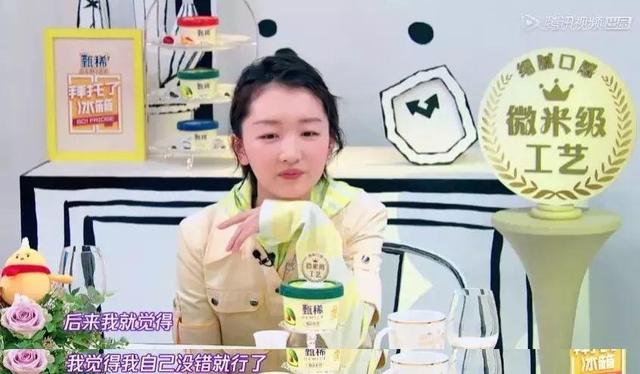 跟娛樂圈情商最高的三位學說話