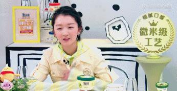 跟娛樂圈情商最高的三位學說話