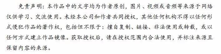 霍思燕？張雨綺？李曉峰？小料？