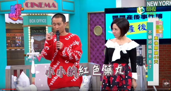 浩子老婆產後爆哭瞞著他「吃紅色藥丸」被發現後「崩潰去結紮」超自責：都是我太壞了