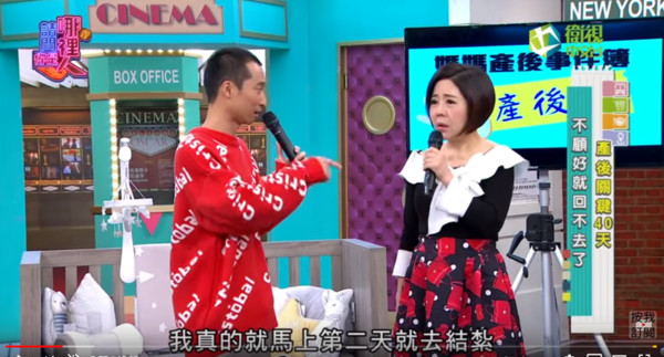 浩子老婆產後爆哭瞞著他「吃紅色藥丸」被發現後「崩潰去結紮」超自責：都是我太壞了