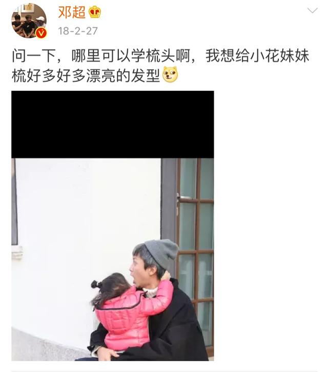 世界上沒有什麼比自己的女兒更完美的了，她唯一的缺點就是會長大