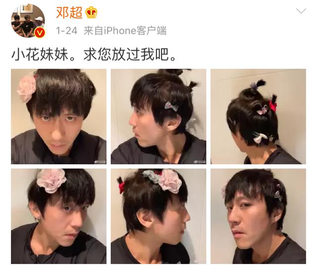 世界上沒有什麼比自己的女兒更完美的了，她唯一的缺點就是會長大