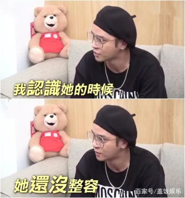 羅志祥女友也公開「婚紗照」 美膚炸出好身材，並不是靠美貌俘獲羅志祥！