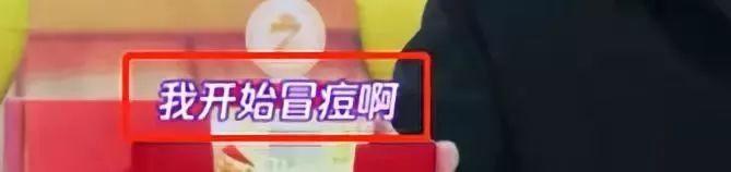 天啦擼！吃辣真的可以減肥