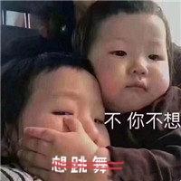 盤點這些不會跳舞的明星，楊冪居然上榜了？