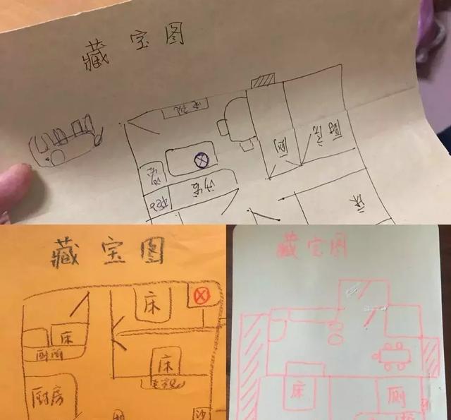 明星寶寶2歲早教大揭秘，父母跟著做，收穫奇蹟寶寶不是難事~