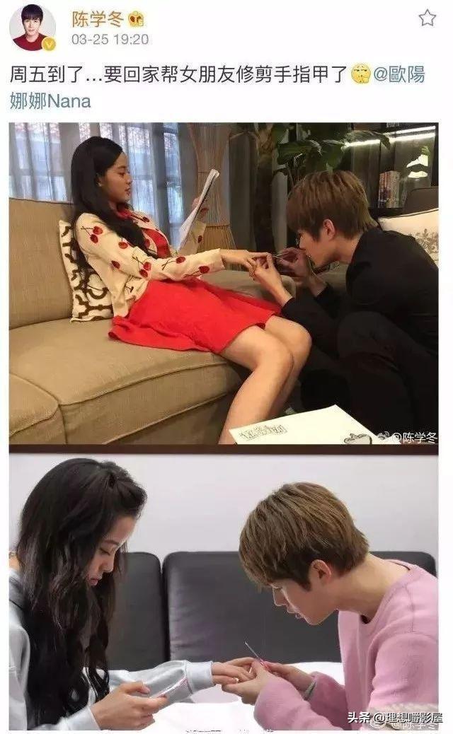 歐陽娜娜生日，圈內極少人祝福，人緣不好？劉天池的評價一針見血