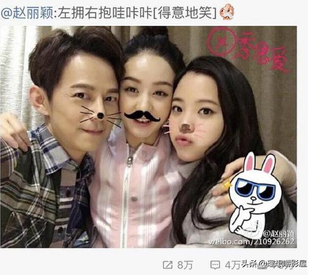 歐陽娜娜生日，圈內極少人祝福，人緣不好？劉天池的評價一針見血