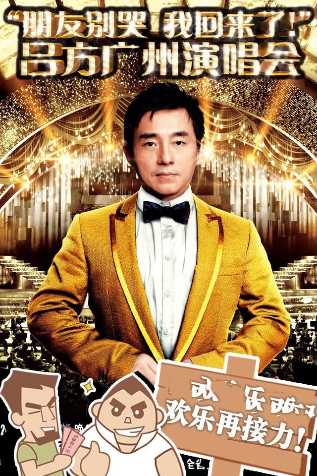 因為李宗偉，與張學友齊名的他再被林丹提起，可惜早已不如往日
