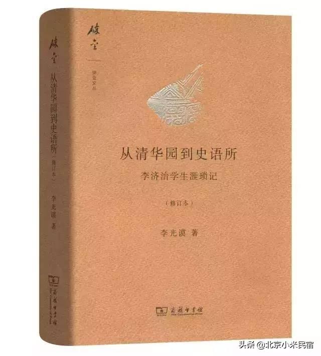 父親節：5部電影、10本書，我想更懂你