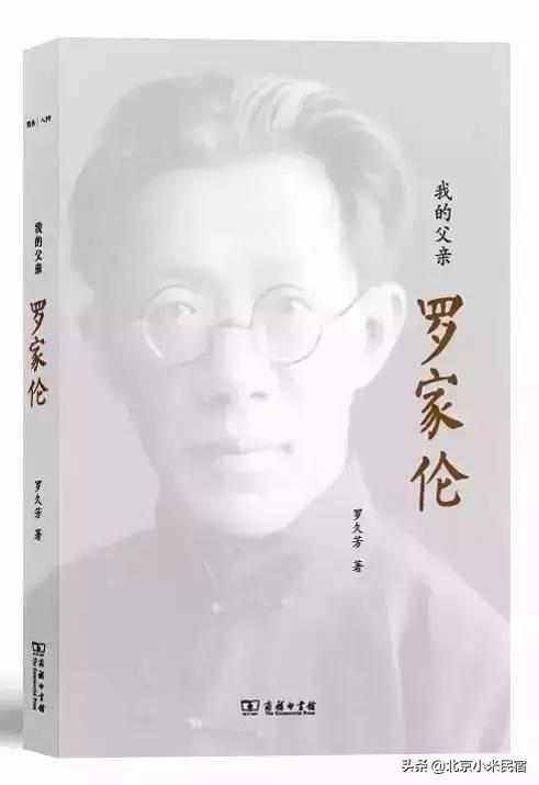 父親節：5部電影、10本書，我想更懂你