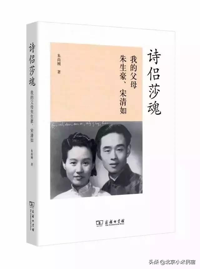 父親節：5部電影、10本書，我想更懂你