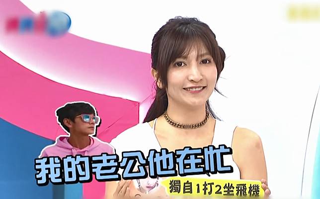 偷腥後同框！阿翔夫妻吃壽司 2小時零互動