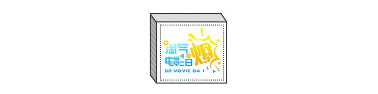 淘氣電影日爆 |《X戰警：黑鳳凰》票房失敗怪誰呢？導演表示：「這鍋我來背」