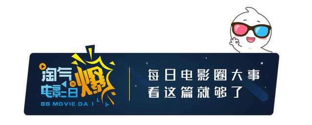 淘氣電影日爆 |《X戰警：黑鳳凰》票房失敗怪誰呢？導演表示：「這鍋我來背」