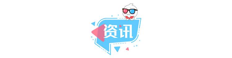 小李子、布拉德·皮特新片《好萊塢往事》網傳定檔719，提前北美一周上映