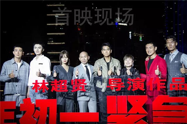 2020春節檔競爭激烈，陳思誠再戰林超賢，徐崢陳可辛加入混戰
