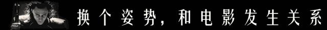 大導演全家滅門的「好萊塢往事」，卻是因這部電影而起