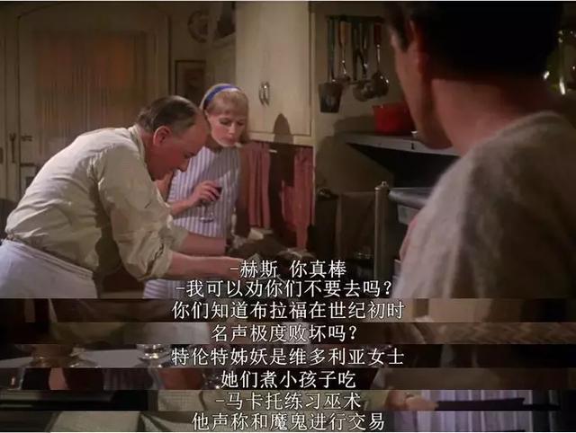 大導演全家滅門的「好萊塢往事」，卻是因這部電影而起