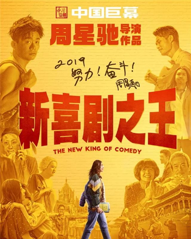 不被理解，不被支持，這部電影告訴我們：「不投降就是成功」