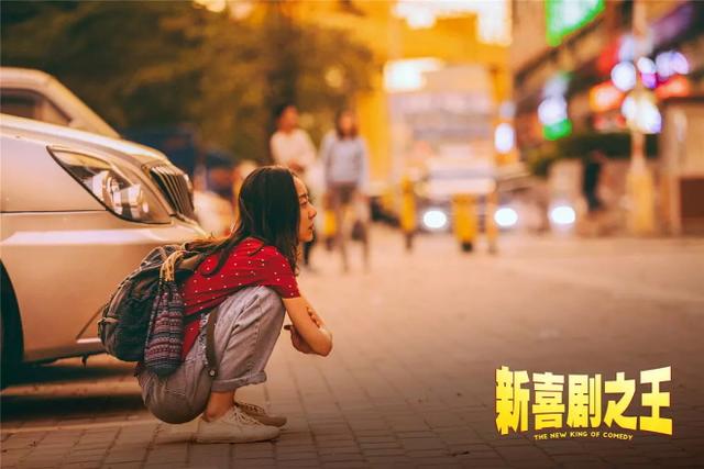 不被理解，不被支持，這部電影告訴我們：「不投降就是成功」