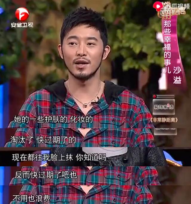 做這條Gai最靚的老爸！明星爸比護膚大賞