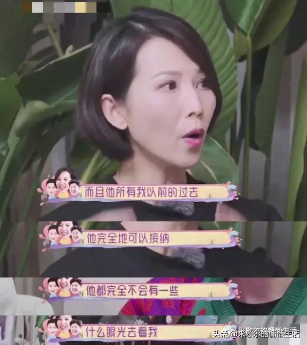 袁成傑老婆陳芊芊被全網diss太懶太作！網友：可我卻有點嫉妒她