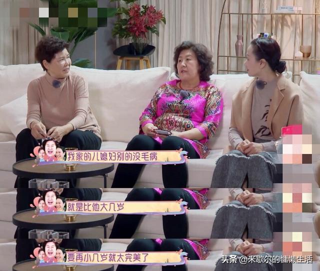 袁成傑老婆陳芊芊被全網diss太懶太作！網友：可我卻有點嫉妒她