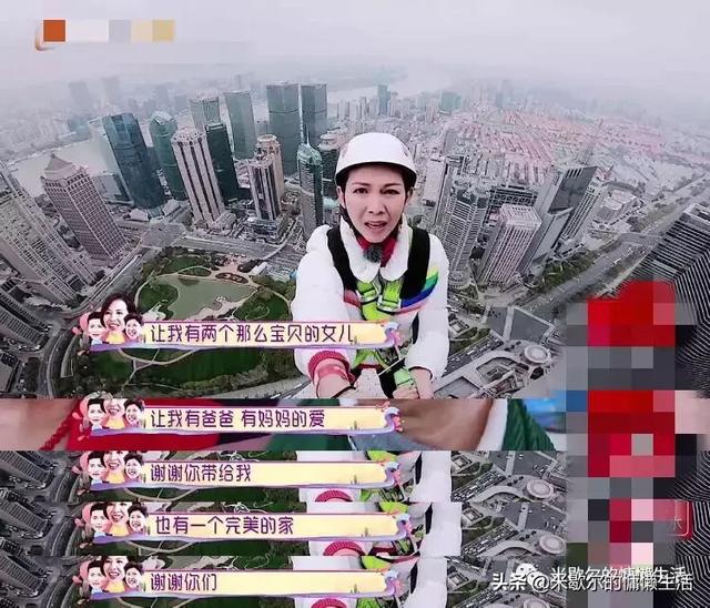 袁成傑老婆陳芊芊被全網diss太懶太作！網友：可我卻有點嫉妒她